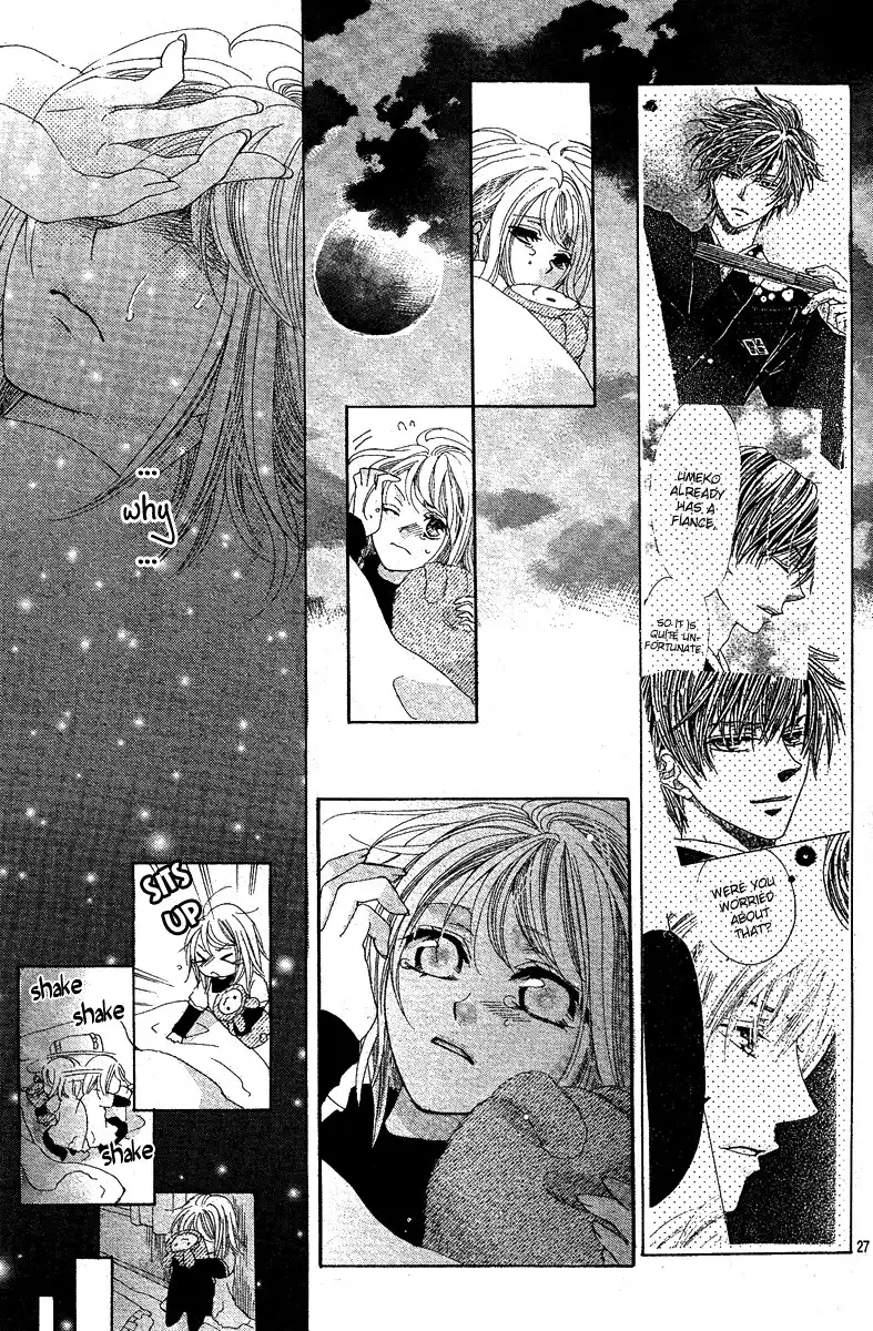 Koi, Hirari Chapter 3 27